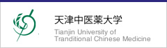 Tianjin University of Traditional Chinese Medicine