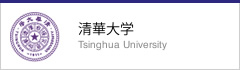 Tsinghua University