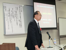 講演1-4