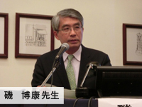 大阪行政医師の集いの様子