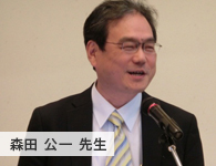 大阪行政医師の集いの様子