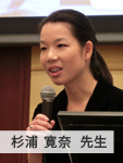 大阪行政医師の集いの様子