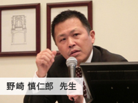 大阪行政医師の集いの様子