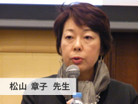 大阪行政医師の集いの様子