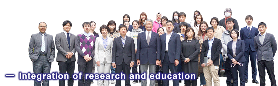 Integration of research and education